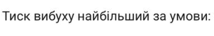 0901od0t-3fc1-430x74.png