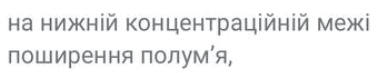 0901od0x-af57-386x73.png
