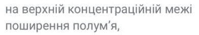 0901od13-dd38-392x69.png