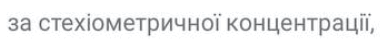 0901od1c-4482-387x43.png