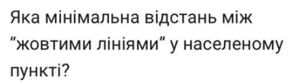 0901od1r-7c8a-432x122.png