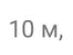 0901od24-94b1-73x55.png