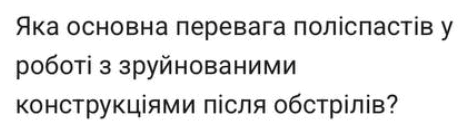 0901od2y-9bab-462x128.png