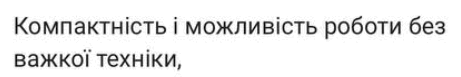 0901od3q-8b97-461x77.png