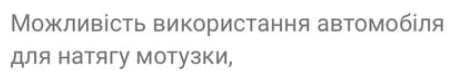 0901od6g-2c1c-456x73.png