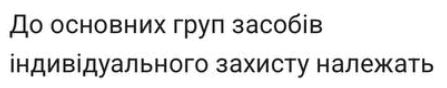 0901od79-181b-447x88.png