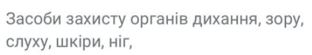 0901od7b-ea63-446x79.png