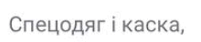 0901od7f-c5c3-220x47.png