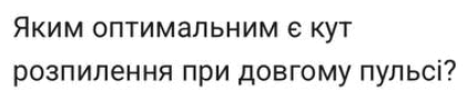 0901od7x-bff9-421x82.png