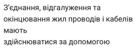 0901od90-2749-465x165.png