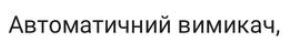 0901oda6-0b92-293x43.png