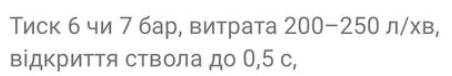 0901odbg-0f27-452x76.png