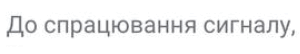 0901odbz-ef1e-300x54.png
