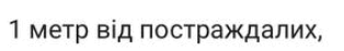 0901odd1-1d78-314x47.png