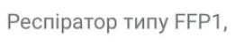 0901oddq-9505-261x52.png