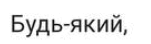 0901oddx-4b84-151x44.png