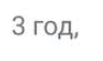 0901odem-6e03-93x55.png
