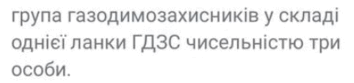0901odfr-b935-354x83.png
