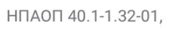 0901odh2-6928-245x43.png