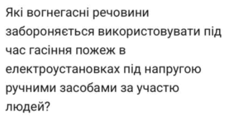 0901odiz-436f-316x164.png