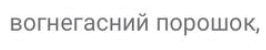 0901odji-0d56-266x50.png