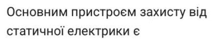 0901odjn-f14c-435x86.png