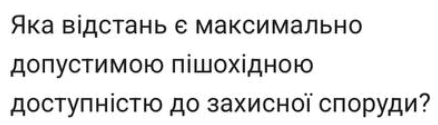 0901odk3-8daf-438x125.png