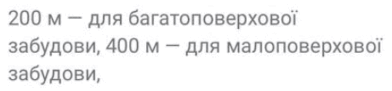 0901odkf-0e51-392x91.png