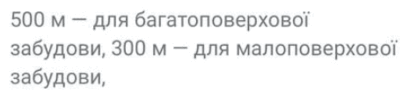 0901odko-d72b-410x93.png