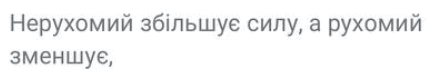 0901odlx-2072-432x69.png