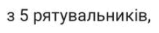 0901odn8-a5db-225x47.png