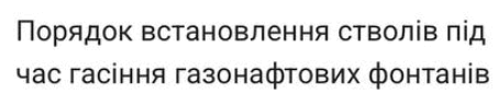 0901odok-0107-453x97.png