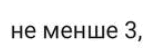 0901odsu-8abc-155x52.png