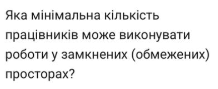0901odsw-86d9-433x178.png