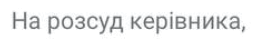 0901odt8-51a3-259x41.png