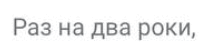 0901oduh-a188-208x52.png