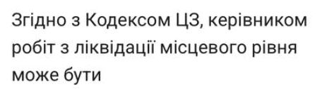 0901odut-1953-449x127.png