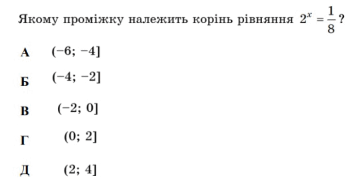 0901odv3-d88e-729x376.png