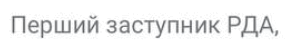 0901odvb-6e3c-293x46.png