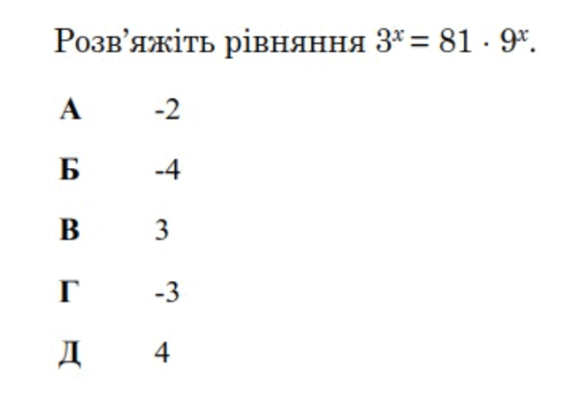 0901odvd-ef91-523x364.png