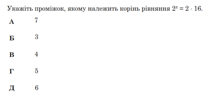 0901odww-b7e6-879x424.png