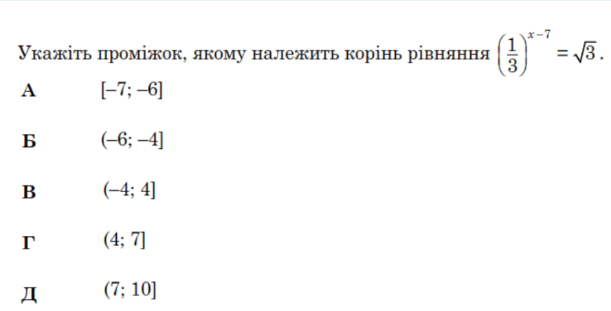 0901odx1-093e-889x453.png