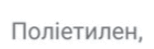 0901odx8-4fb4-154x49.png