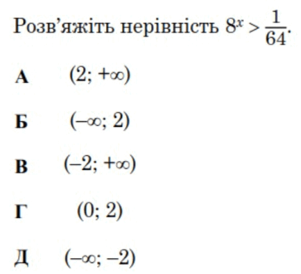 0901oe2k-5c1e-434x395.png