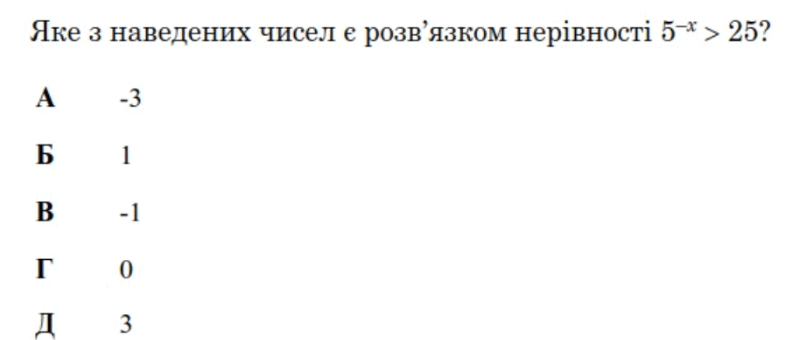 0901oe30-bbf1-805x340.png