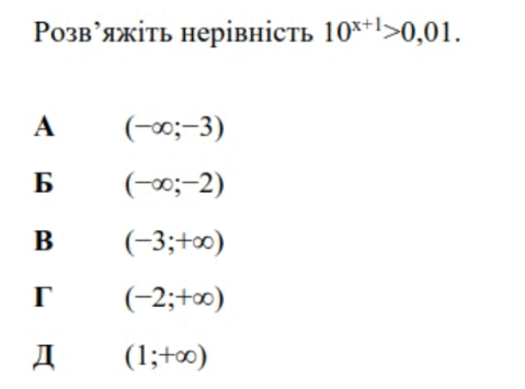0901oe3g-6aba-479x355.png
