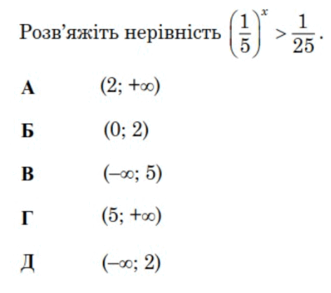 0901oe3u-9d1a-472x417.png
