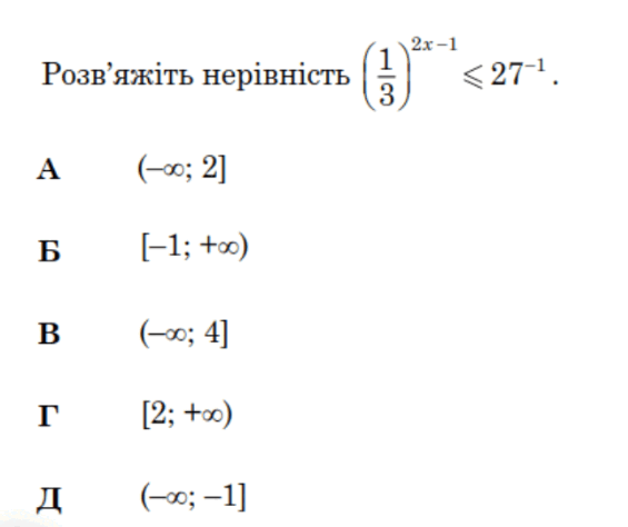 0901oe4q-27f7-565x474.png