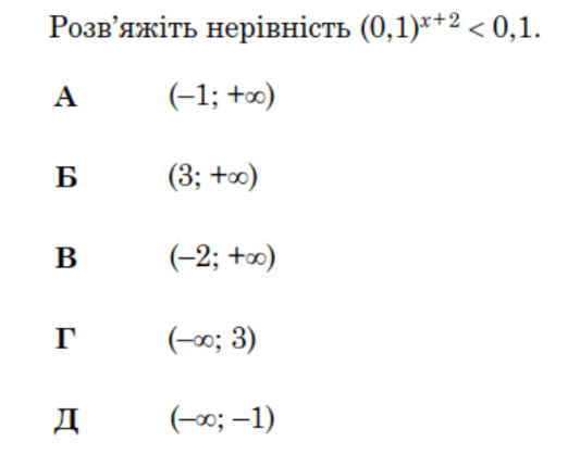 0901oe58-5c50-522x418.png