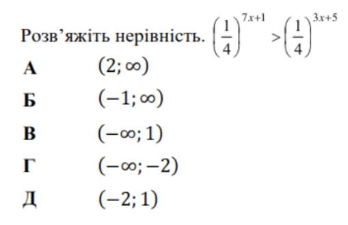 0901oe5u-6cec-509x329.png